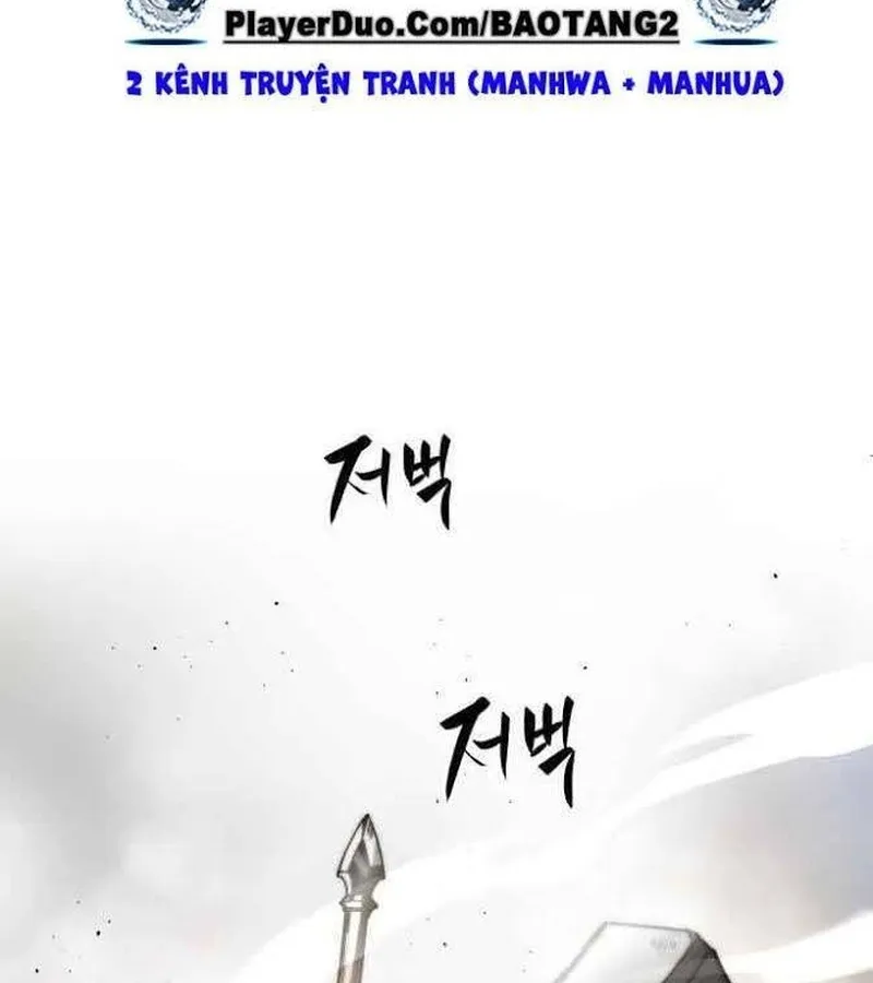 Sự Trở Lại Của Chiến Thần Tự Sát Chapter 3 - Trang 11