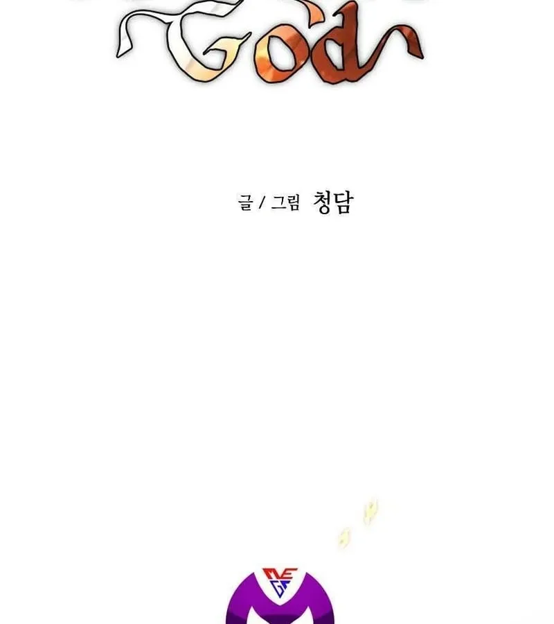 Sự Trở Lại Của Chiến Thần Tự Sát Chapter 6 - Trang 10