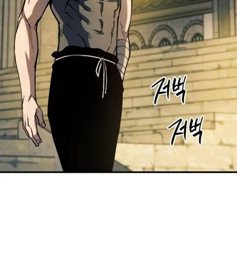 Sự Trở Lại Của Chiến Thần Tự Sát Chapter 7 - Trang 11