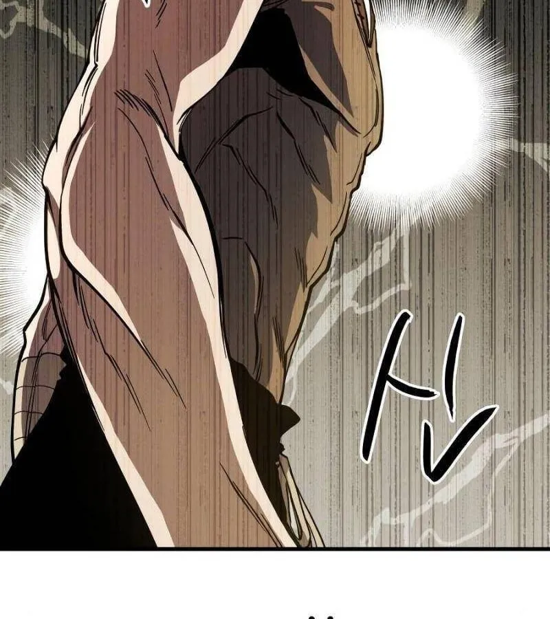 Sự Trở Lại Của Chiến Thần Tự Sát Chapter 7 - Trang 17