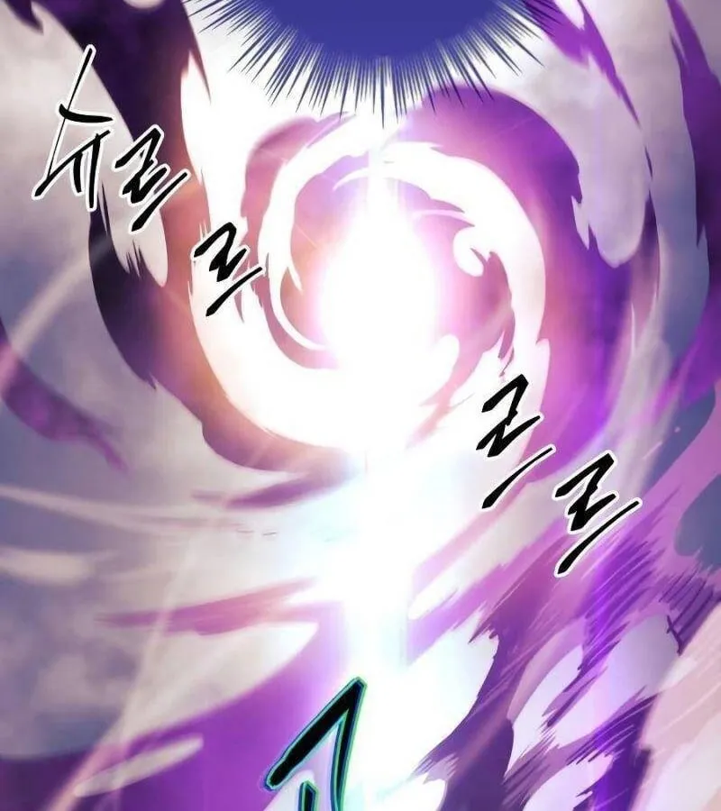 Sự Trở Lại Của Chiến Thần Tự Sát Chapter 7 - Trang 25
