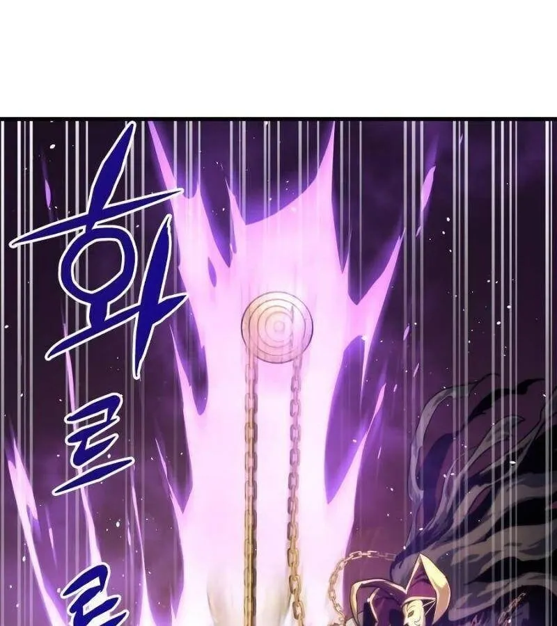 Sự Trở Lại Của Chiến Thần Tự Sát Chapter 7 - Trang 48