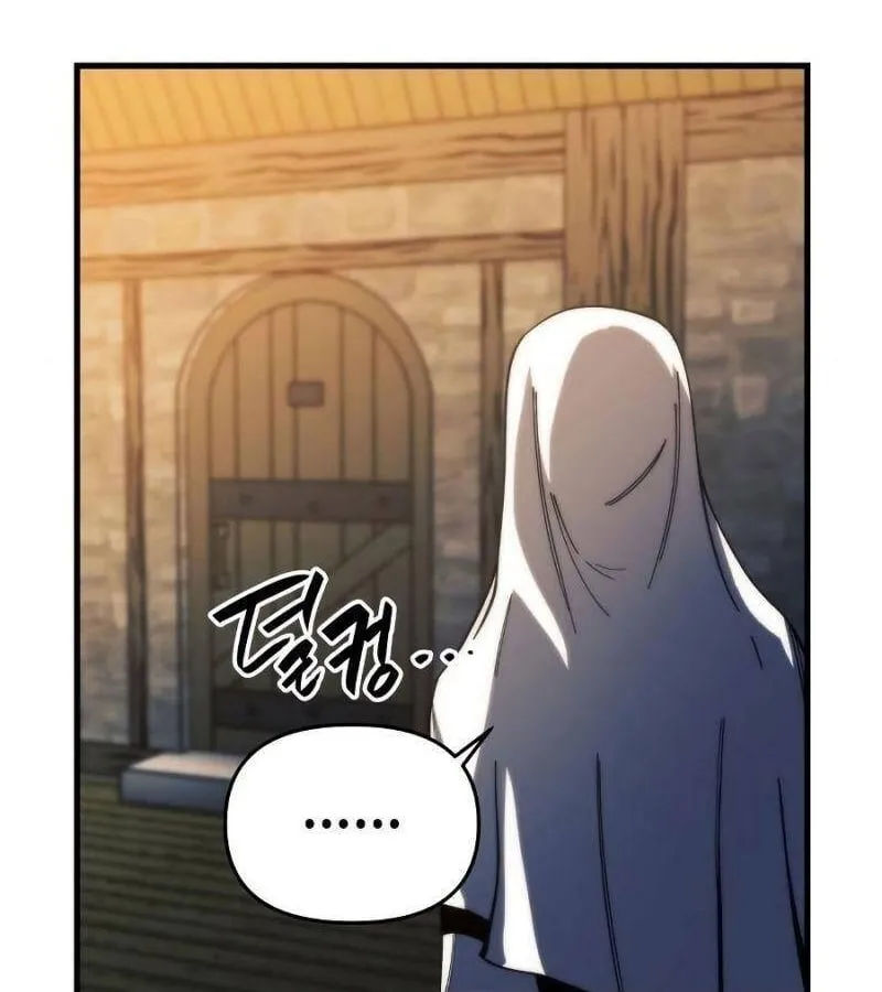 Sự Trở Lại Của Chiến Thần Tự Sát Chapter 8 - Trang 11