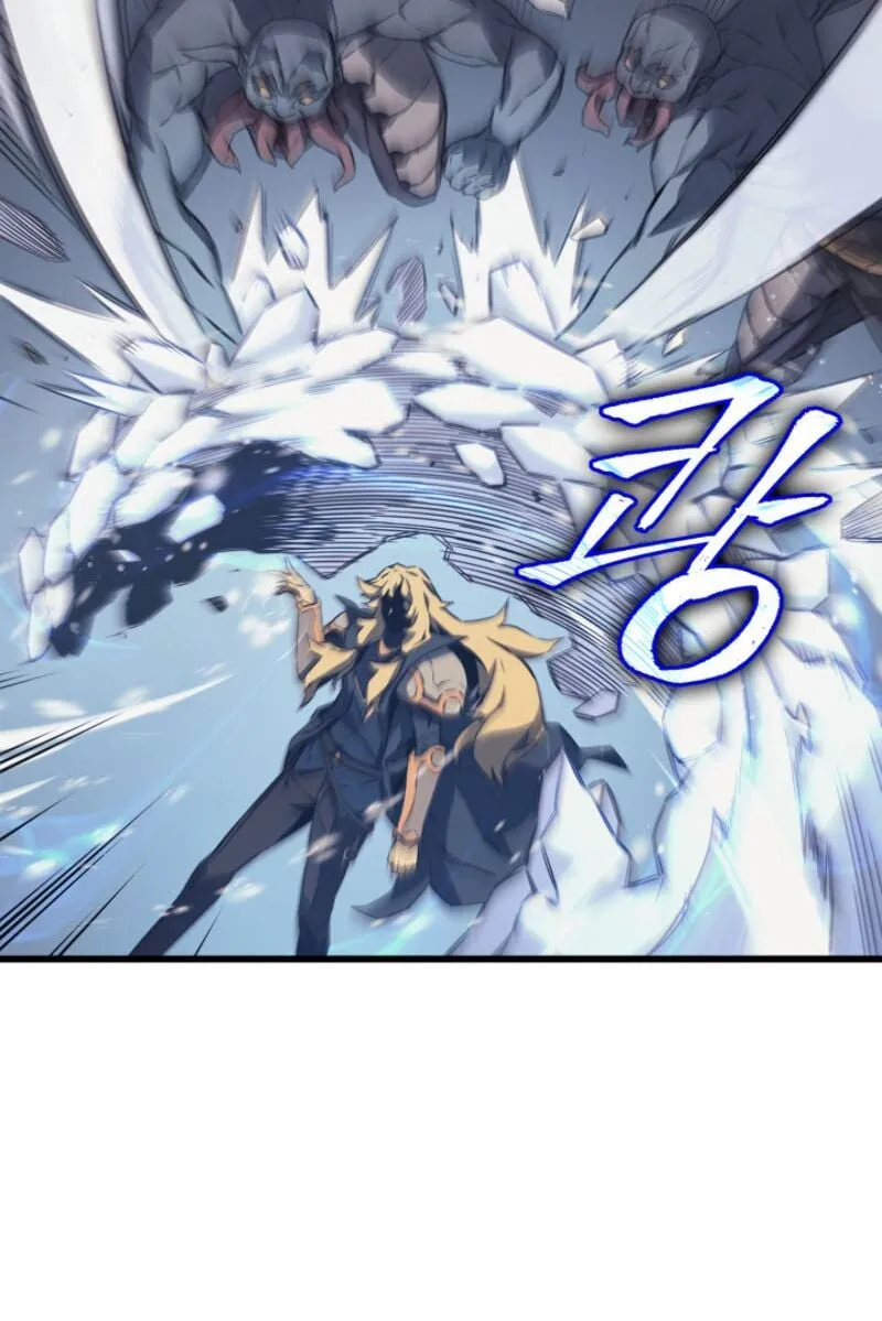 Sự Trở Lại Của Đại Pháp Sư Sau 4000 Năm Chapter 1 - Trang 7