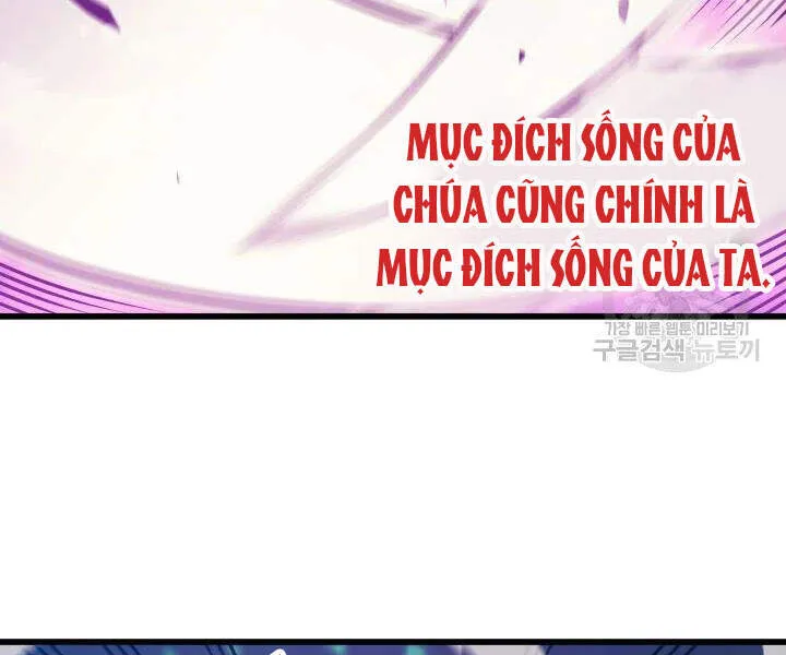 Sự Trở Lại Của Đại Pháp Sư Sau 4000 Năm Chapter 103 - Trang 26