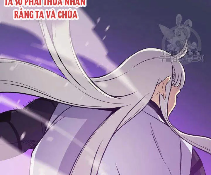 Sự Trở Lại Của Đại Pháp Sư Sau 4000 Năm Chapter 103 - Trang 49