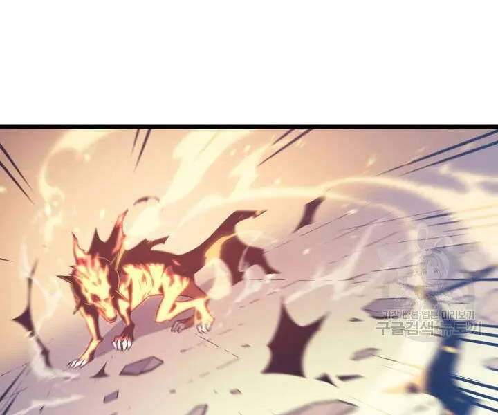 Sự Trở Lại Của Đại Pháp Sư Sau 4000 Năm Chapter 107 - Trang 49