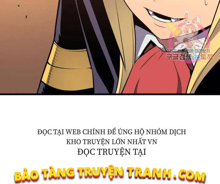 Sự Trở Lại Của Đại Pháp Sư Sau 4000 Năm Chapter 108 - Trang 24
