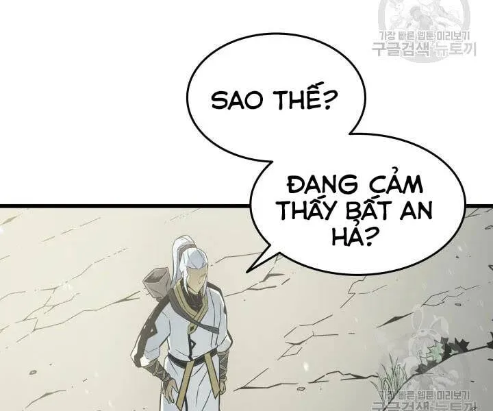 Sự Trở Lại Của Đại Pháp Sư Sau 4000 Năm Chapter 109 - Trang 17
