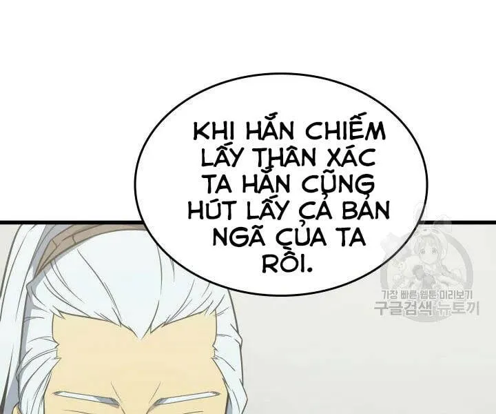 Sự Trở Lại Của Đại Pháp Sư Sau 4000 Năm Chapter 109 - Trang 19