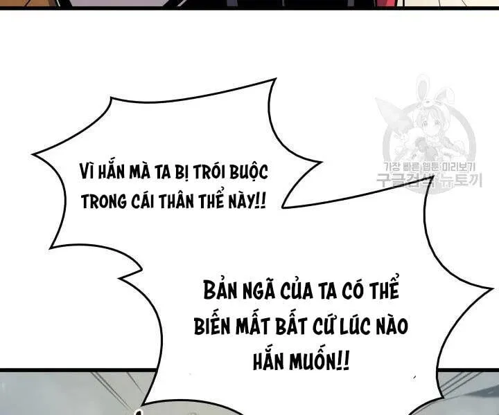 Sự Trở Lại Của Đại Pháp Sư Sau 4000 Năm Chapter 109 - Trang 24