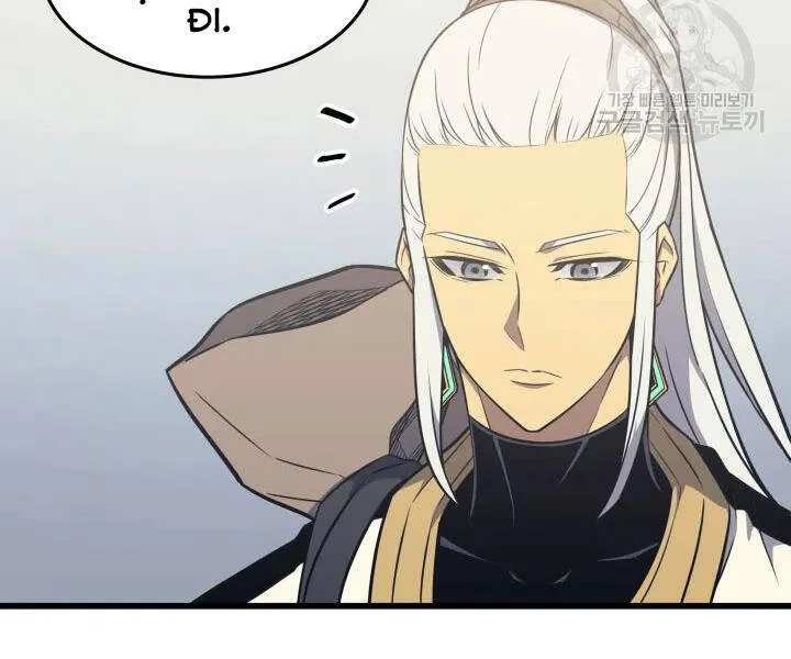 Sự Trở Lại Của Đại Pháp Sư Sau 4000 Năm Chapter 109 - Trang 45