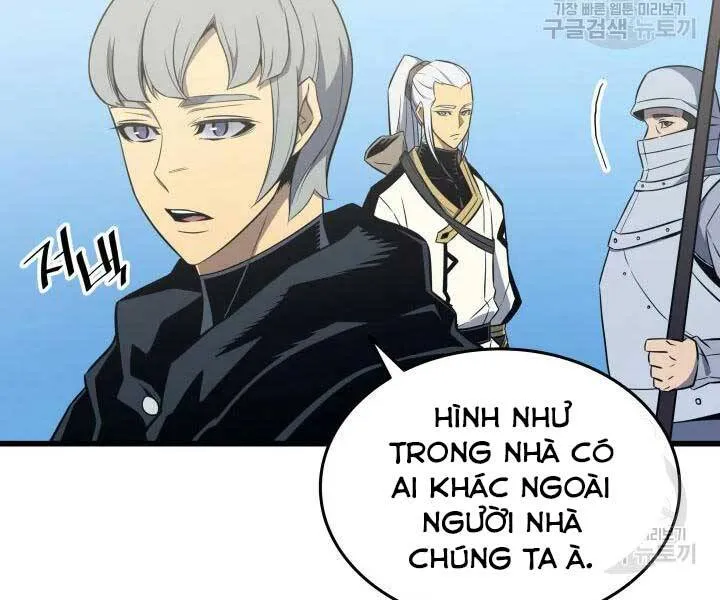 Sự Trở Lại Của Đại Pháp Sư Sau 4000 Năm Chapter 110 - Trang 17