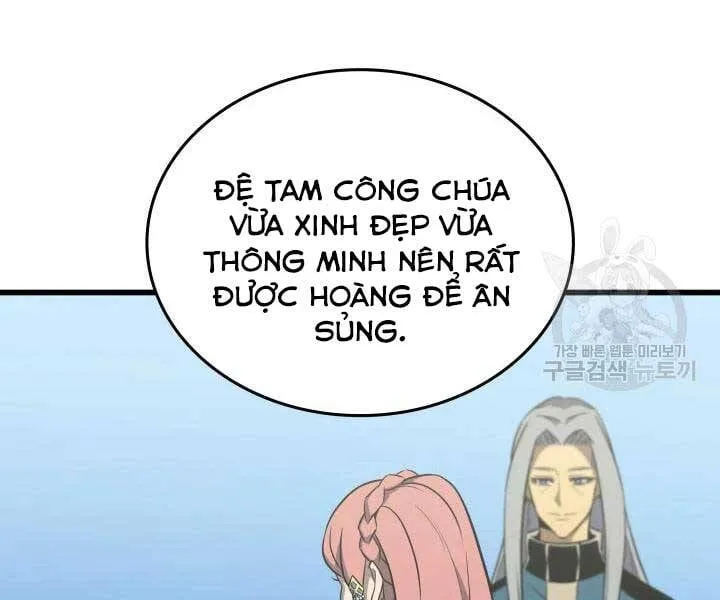 Sự Trở Lại Của Đại Pháp Sư Sau 4000 Năm Chapter 110 - Trang 32