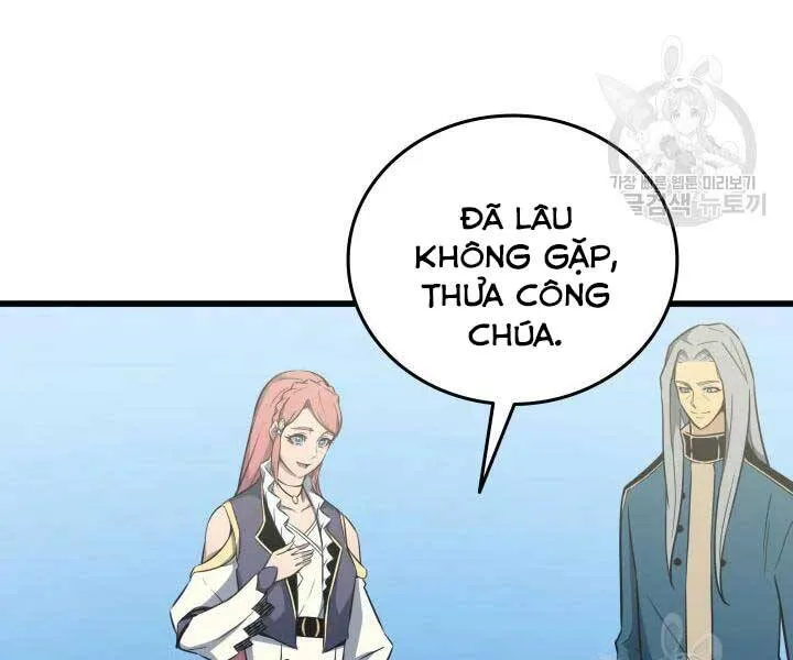 Sự Trở Lại Của Đại Pháp Sư Sau 4000 Năm Chapter 110 - Trang 43
