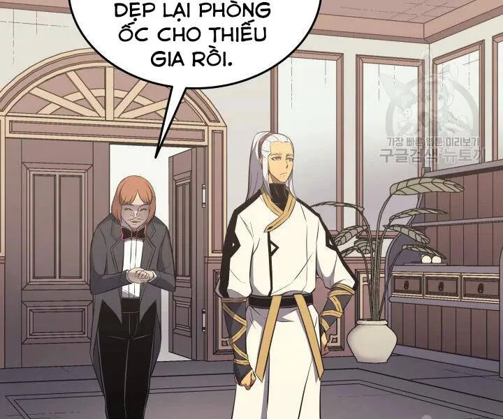 Sự Trở Lại Của Đại Pháp Sư Sau 4000 Năm Chapter 112 - Trang 14