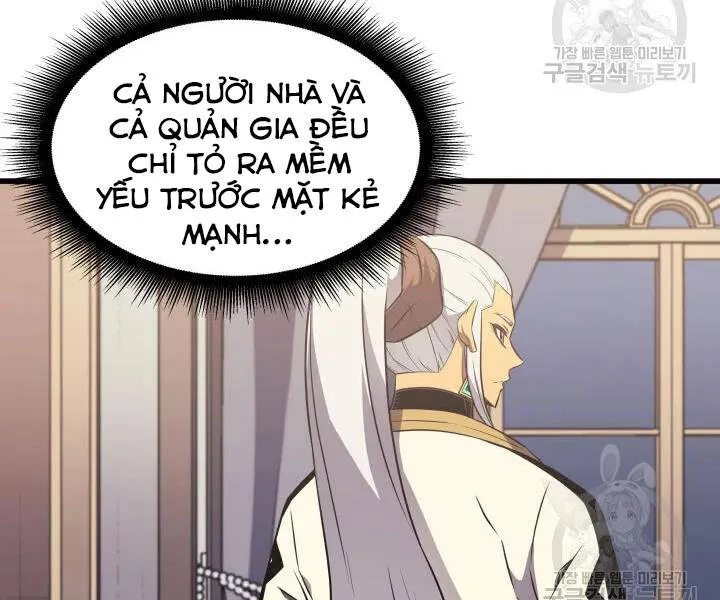 Sự Trở Lại Của Đại Pháp Sư Sau 4000 Năm Chapter 112 - Trang 16