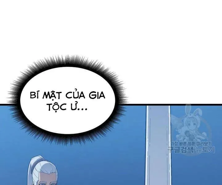 Sự Trở Lại Của Đại Pháp Sư Sau 4000 Năm Chapter 112 - Trang 2