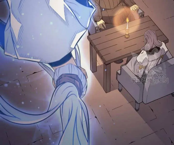 Sự Trở Lại Của Đại Pháp Sư Sau 4000 Năm Chapter 112 - Trang 48