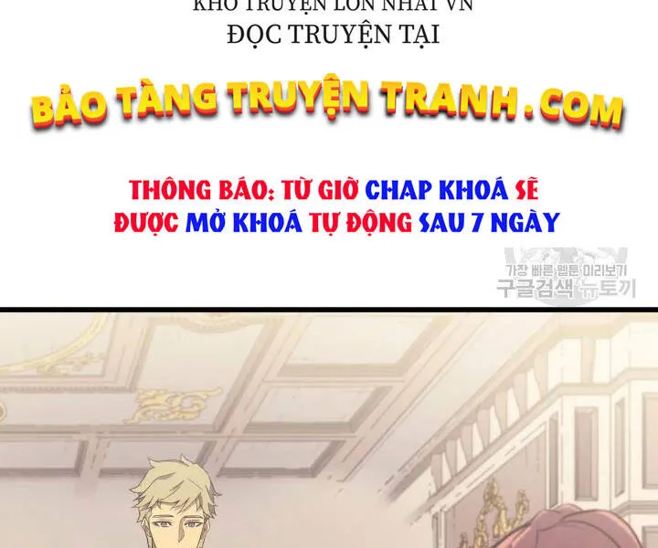Sự Trở Lại Của Đại Pháp Sư Sau 4000 Năm Chapter 113 - Trang 17