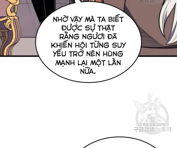 Sự Trở Lại Của Đại Pháp Sư Sau 4000 Năm Chapter 113 - Trang 33