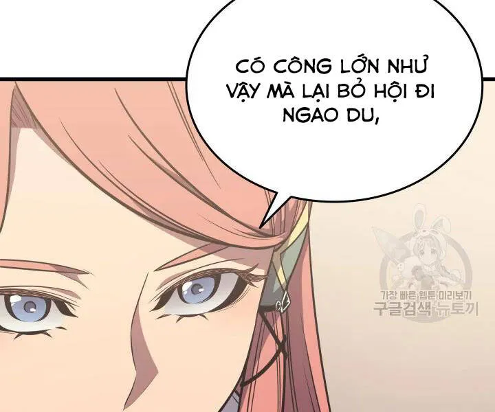 Sự Trở Lại Của Đại Pháp Sư Sau 4000 Năm Chapter 113 - Trang 34