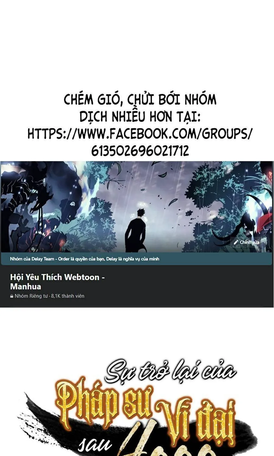 Sự Trở Lại Của Đại Pháp Sư Sau 4000 Năm Chapter 114 - Trang 2