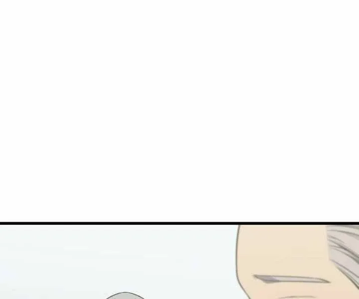 Sự Trở Lại Của Đại Pháp Sư Sau 4000 Năm Chapter 115 - Trang 8