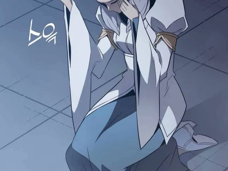Sự Trở Lại Của Đại Pháp Sư Sau 4000 Năm Chapter 116 - Trang 5