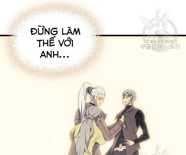 Sự Trở Lại Của Đại Pháp Sư Sau 4000 Năm Chapter 117 - Trang 17