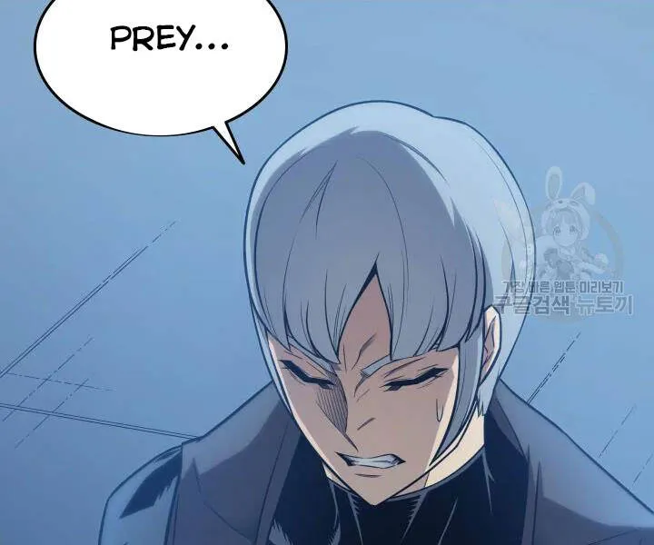 Sự Trở Lại Của Đại Pháp Sư Sau 4000 Năm Chapter 117 - Trang 29