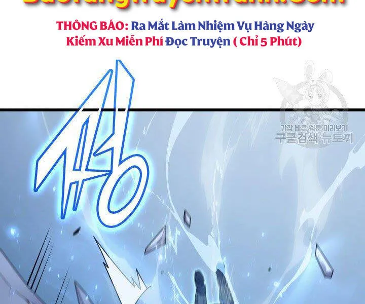 Sự Trở Lại Của Đại Pháp Sư Sau 4000 Năm Chapter 118 - Trang 37