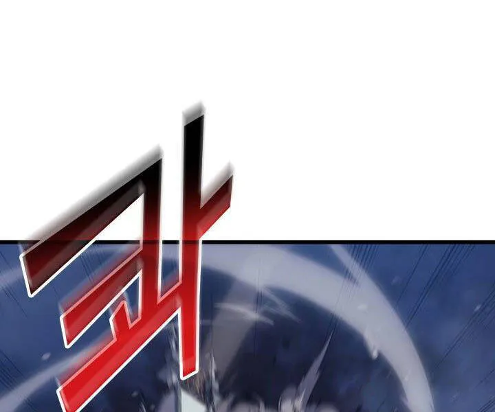 Sự Trở Lại Của Đại Pháp Sư Sau 4000 Năm Chapter 118 - Trang 4