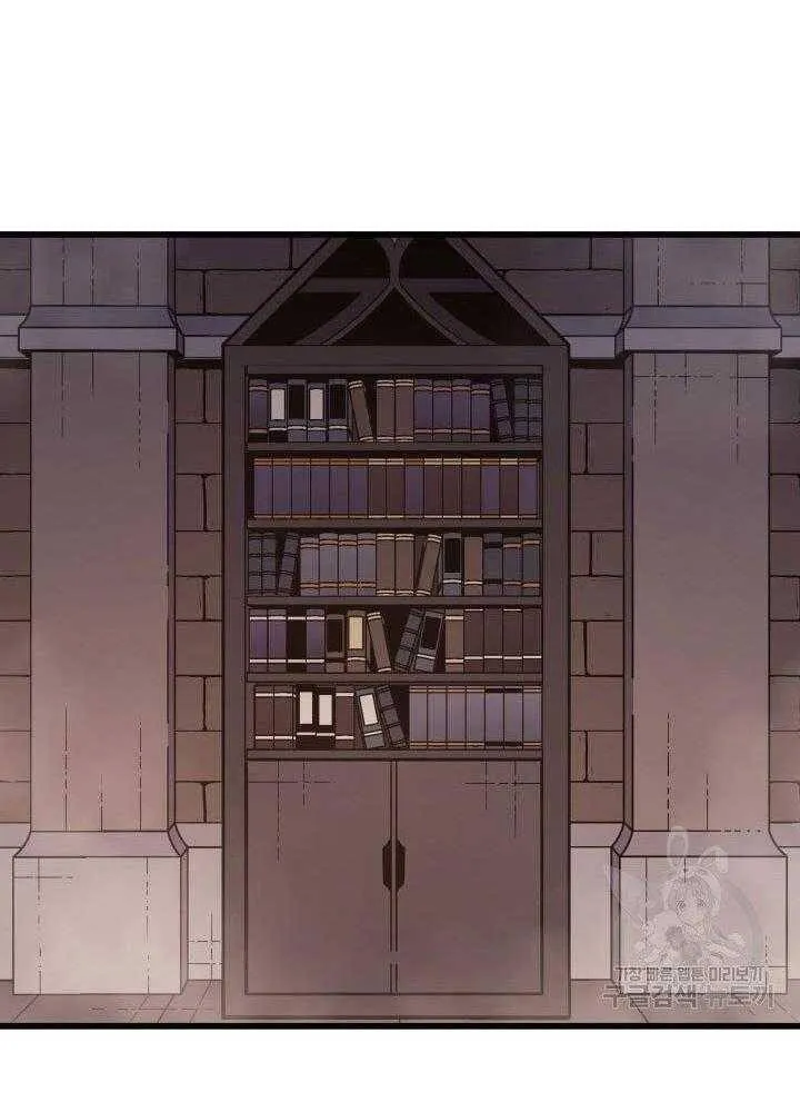 Sự Trở Lại Của Đại Pháp Sư Sau 4000 Năm Chapter 119 - Trang 10
