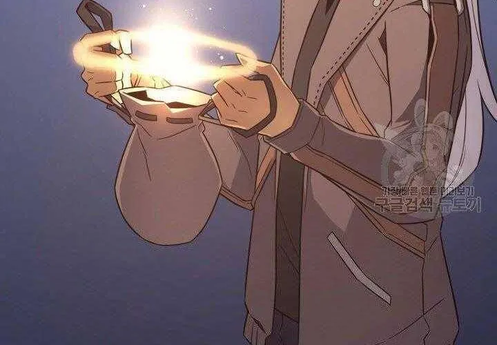 Sự Trở Lại Của Đại Pháp Sư Sau 4000 Năm Chapter 119 - Trang 27