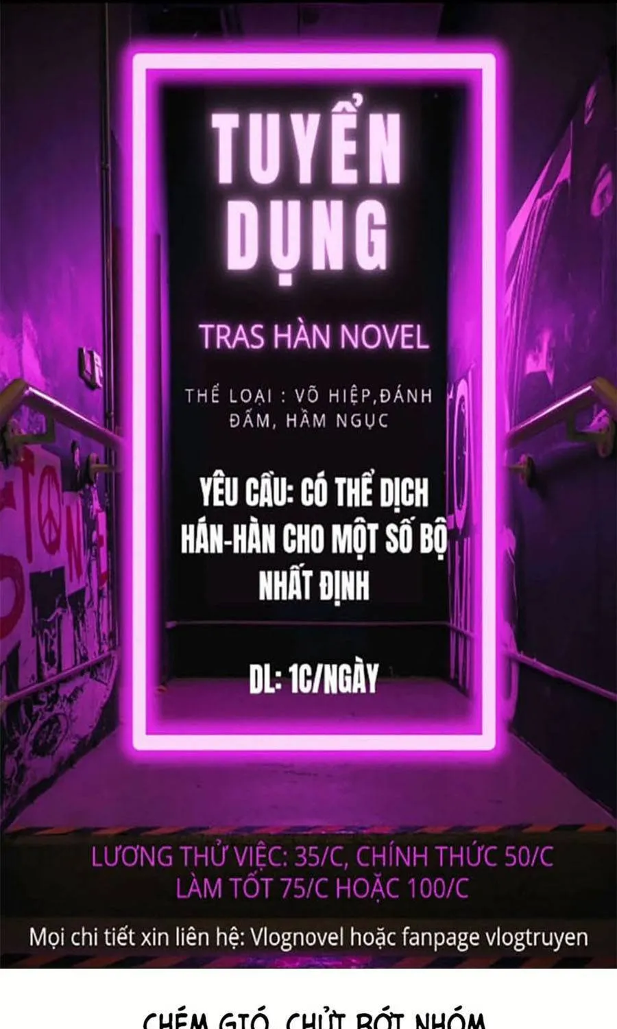 Sự Trở Lại Của Đại Pháp Sư Sau 4000 Năm Chapter 120 - Trang 2