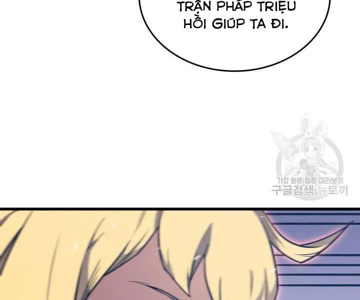 Sự Trở Lại Của Đại Pháp Sư Sau 4000 Năm Chapter 121 - Trang 18