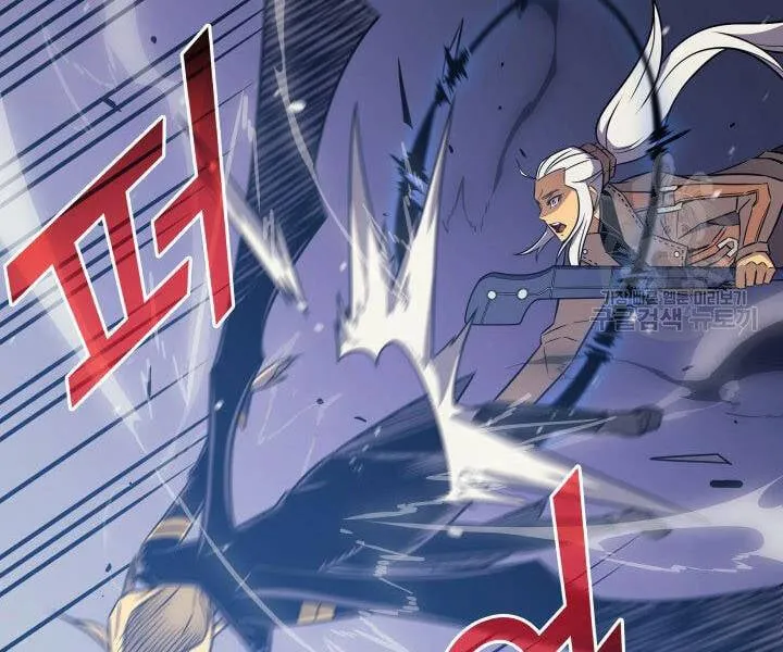 Sự Trở Lại Của Đại Pháp Sư Sau 4000 Năm Chapter 121 - Trang 46