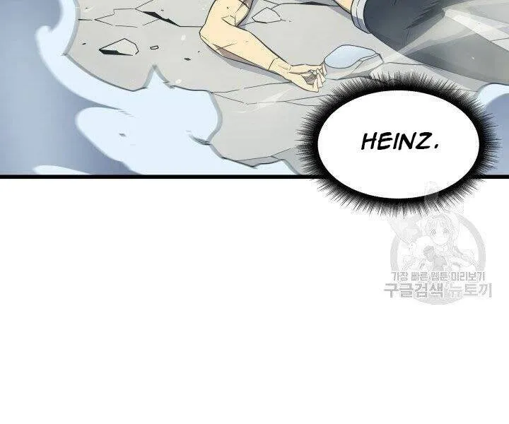 Sự Trở Lại Của Đại Pháp Sư Sau 4000 Năm Chapter 124 - Trang 10