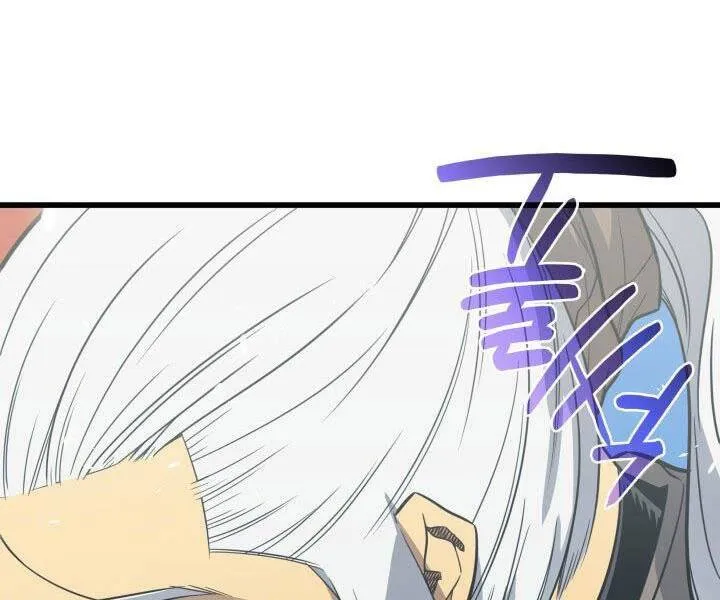 Sự Trở Lại Của Đại Pháp Sư Sau 4000 Năm Chapter 124 - Trang 31