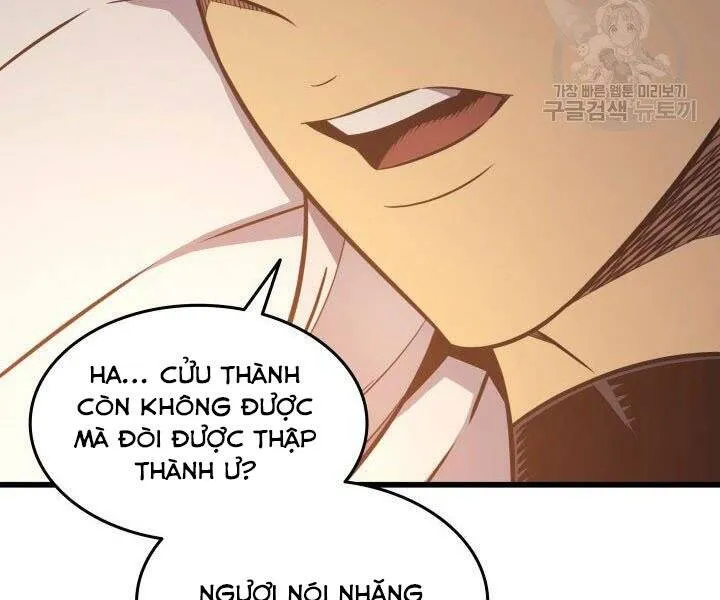 Sự Trở Lại Của Đại Pháp Sư Sau 4000 Năm Chapter 125 - Trang 7
