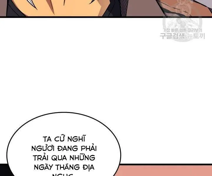 Sự Trở Lại Của Đại Pháp Sư Sau 4000 Năm Chapter 126 - Trang 26