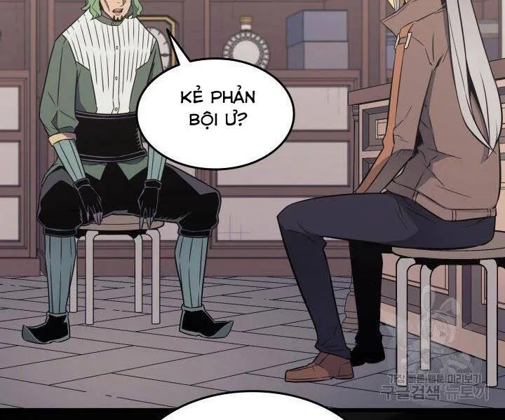 Sự Trở Lại Của Đại Pháp Sư Sau 4000 Năm Chapter 126 - Trang 47