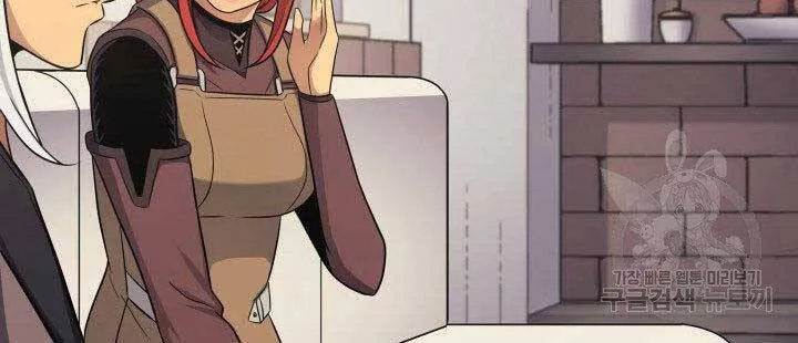Sự Trở Lại Của Đại Pháp Sư Sau 4000 Năm Chapter 130 - Trang 19