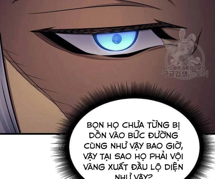 Sự Trở Lại Của Đại Pháp Sư Sau 4000 Năm Chapter 131 - Trang 43