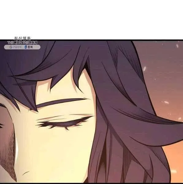 Sự Trở Lại Của Đại Pháp Sư Sau 4000 Năm Chapter 133 - Trang 21