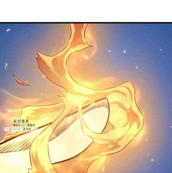 Sự Trở Lại Của Đại Pháp Sư Sau 4000 Năm Chapter 133 - Trang 39