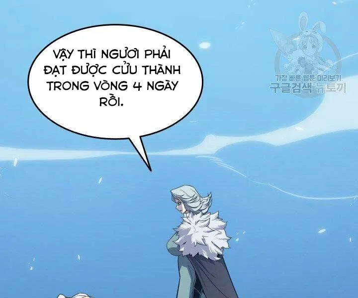 Sự Trở Lại Của Đại Pháp Sư Sau 4000 Năm Chapter 134 - Trang 10