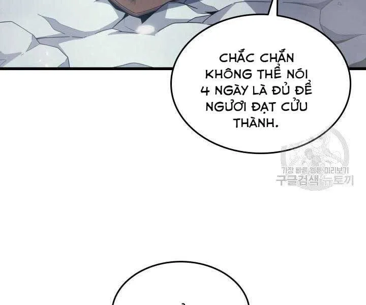Sự Trở Lại Của Đại Pháp Sư Sau 4000 Năm Chapter 134 - Trang 14