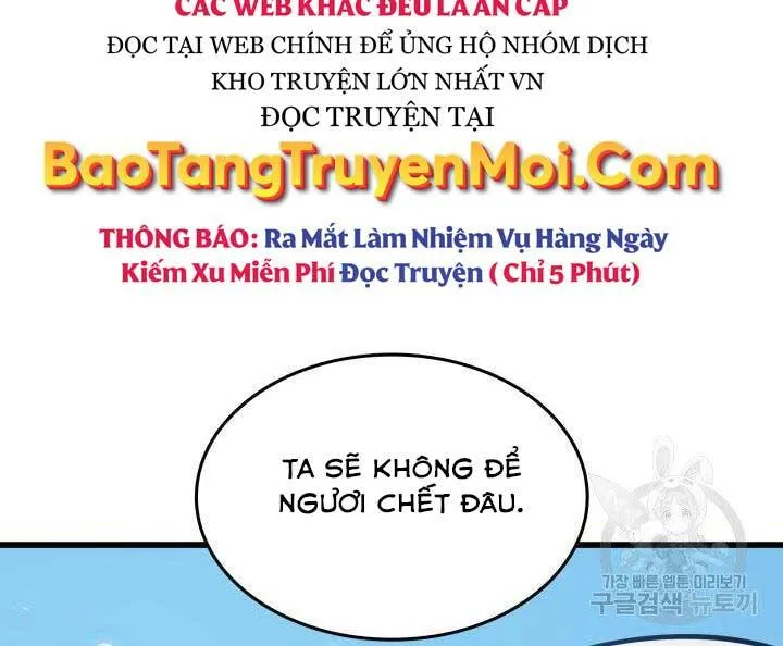 Sự Trở Lại Của Đại Pháp Sư Sau 4000 Năm Chapter 134 - Trang 22